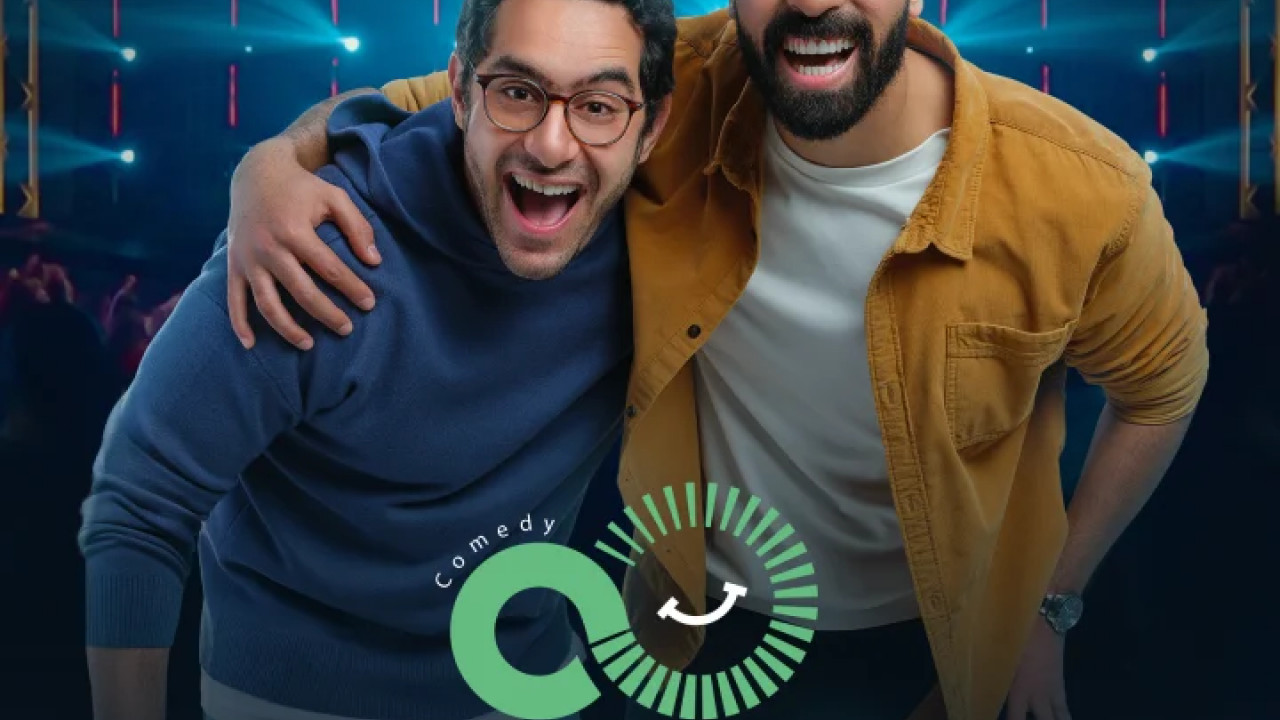 عروض Soldout الترفيهية الحلقة 4