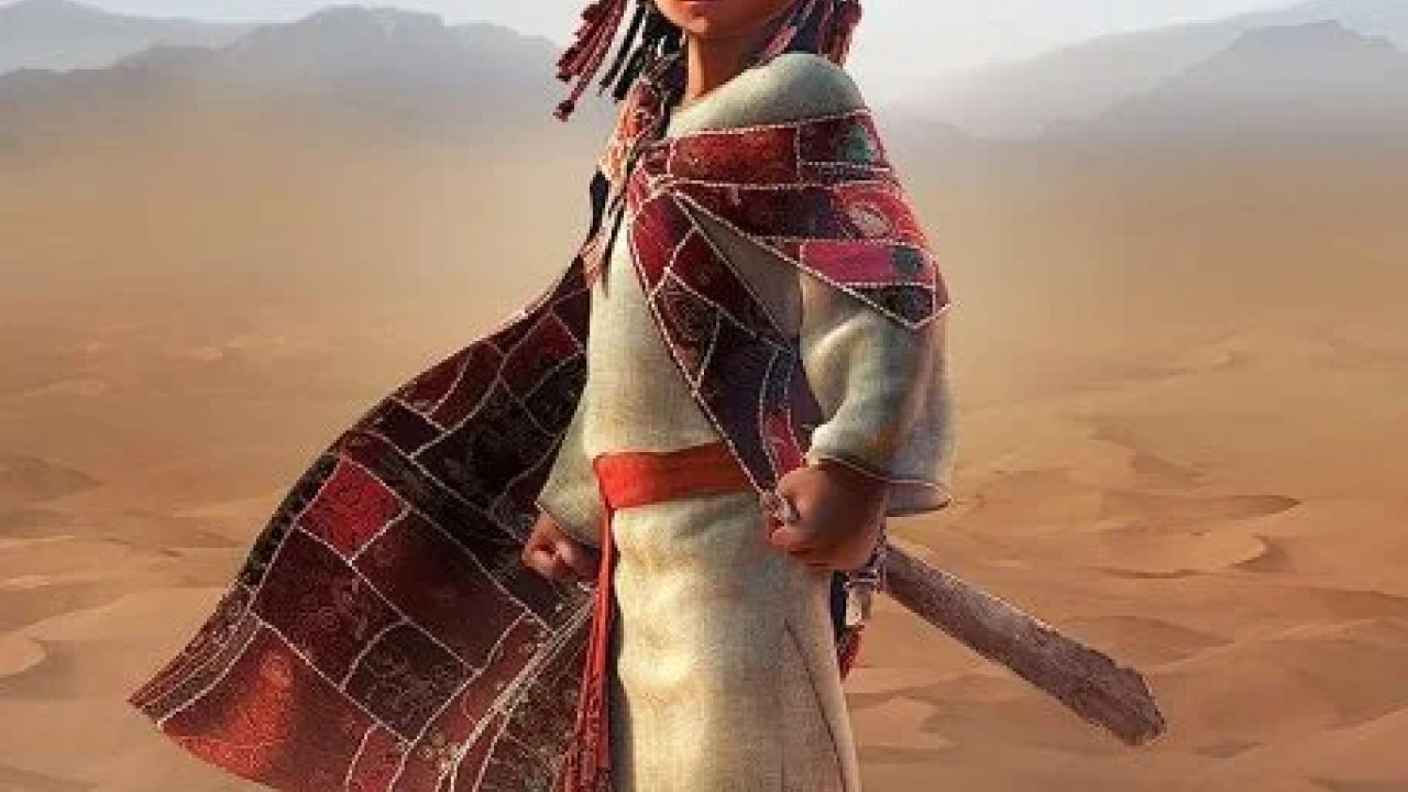 Bilal: A New Breed of Hero 2015 مدبلج