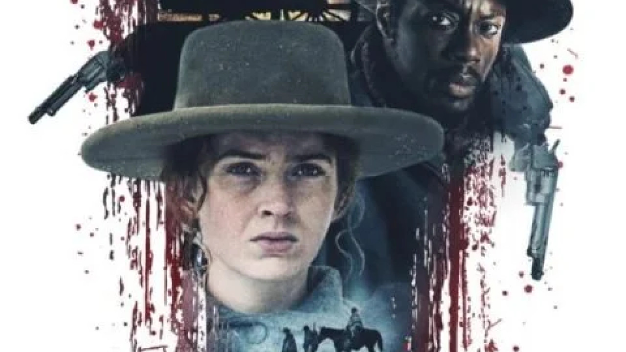 Organ Trail ( 2023 )