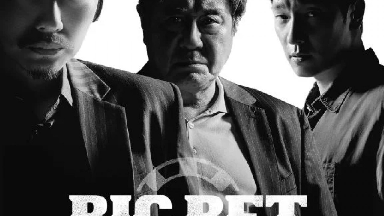 Kajino الموسم الثاني الحلقة 8