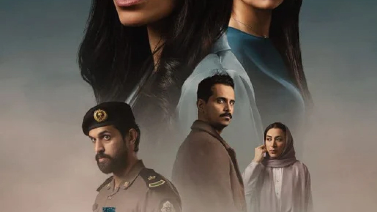 جريمة قلب الحلقة 4