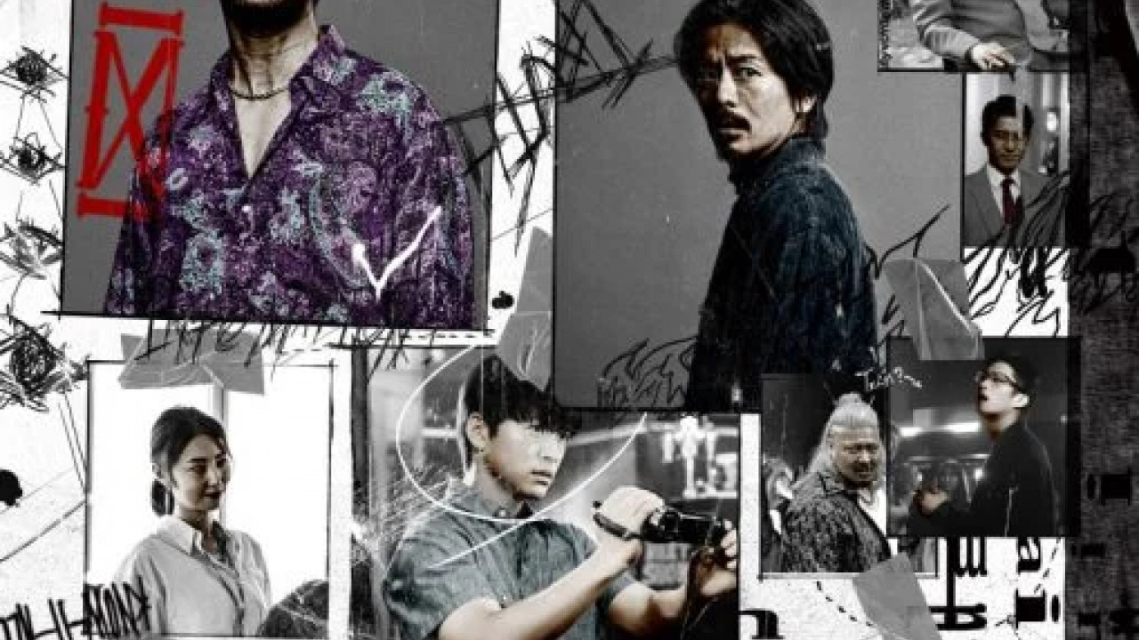 Informa الموسم الاول الحلقة 5