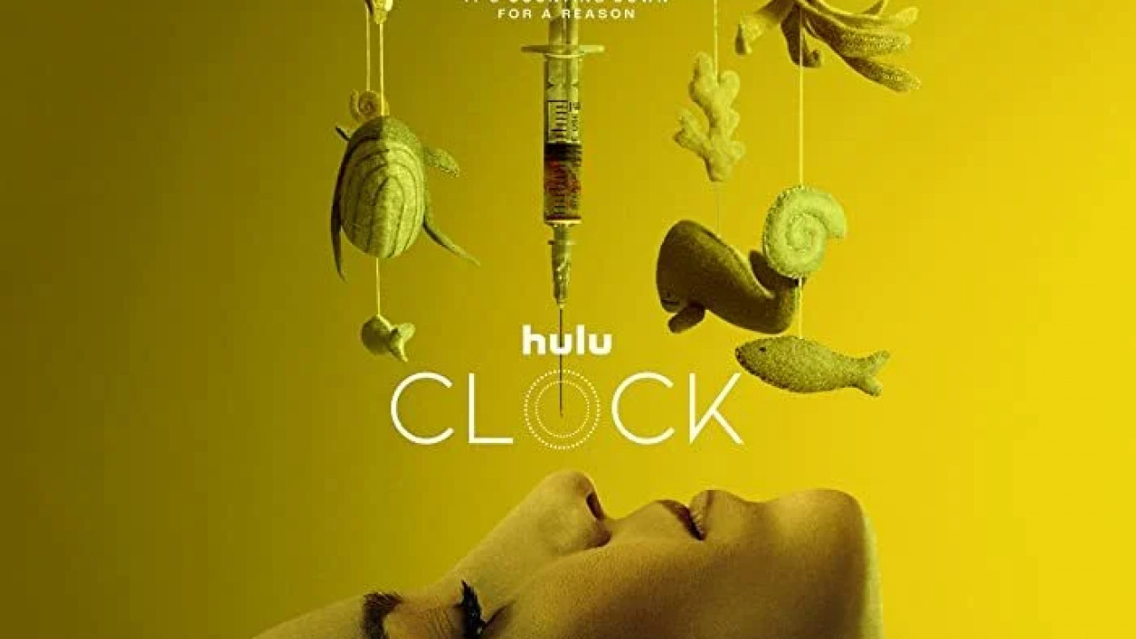 Clock ( 2023 )