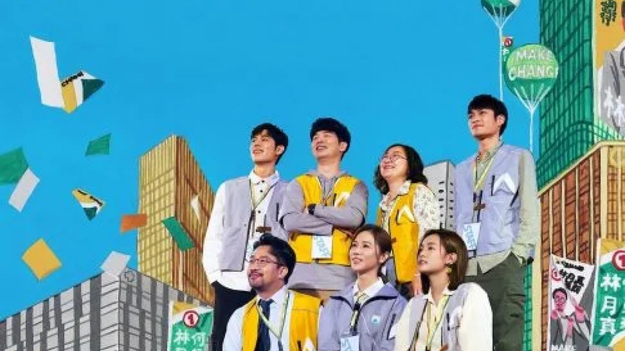 Wave Makers الموسم الاول الحلقة 3