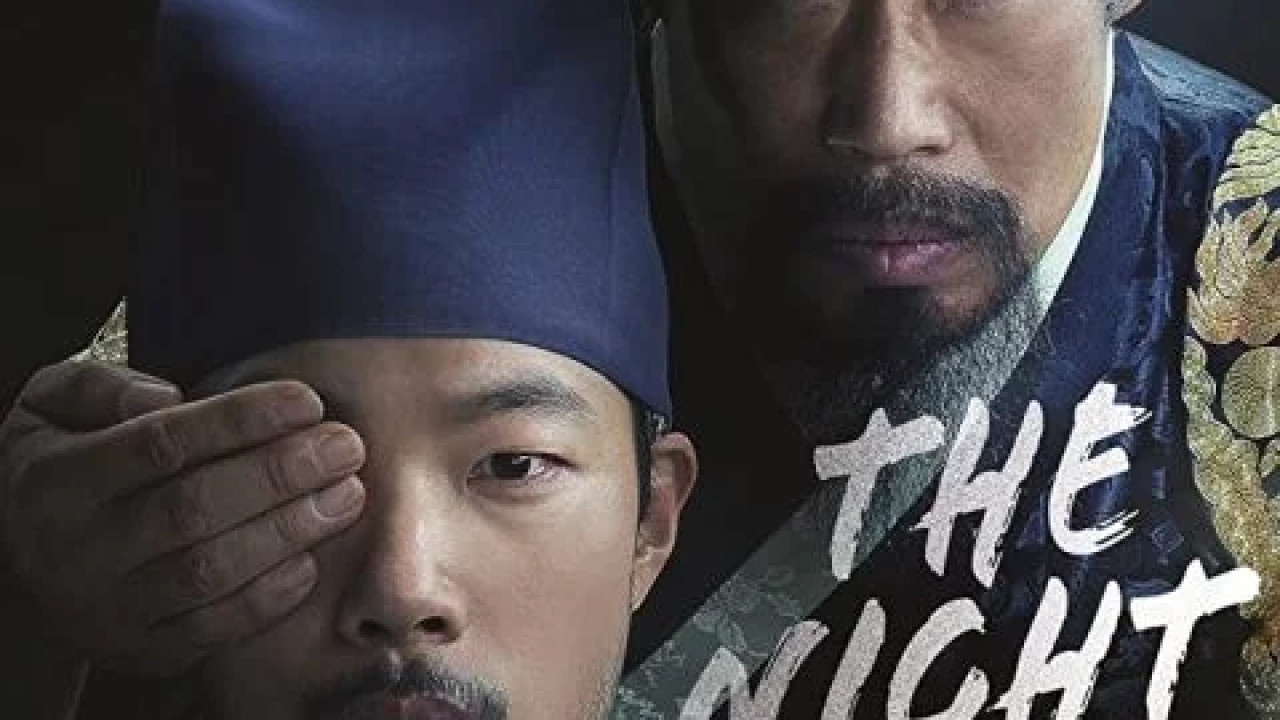 The Night Owl ( 2022 )