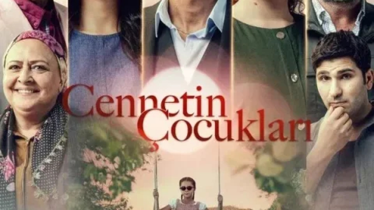 اطفال الجنة