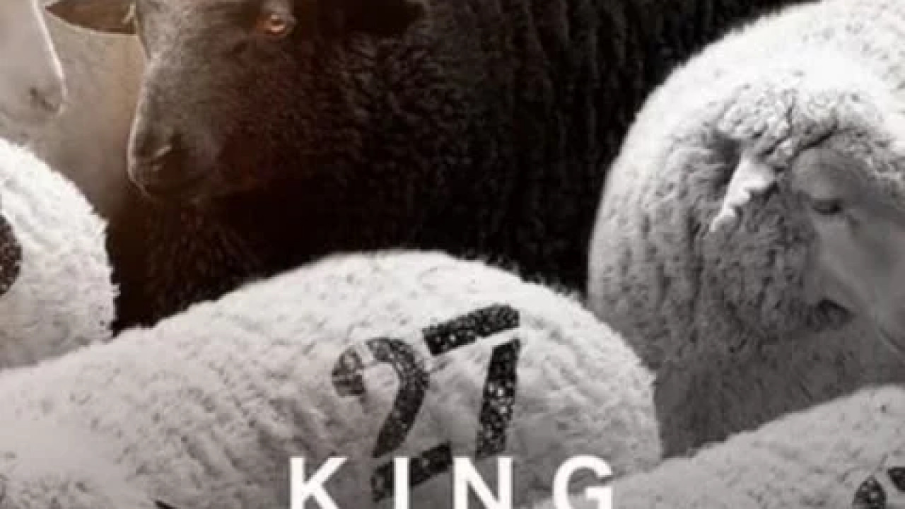 King of Clones ( 2023 )