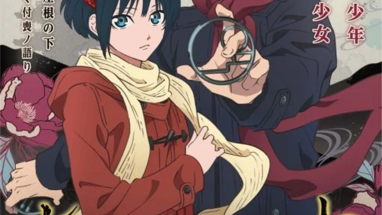 انمي Mononogatari الموسم الاول الحلقة 9