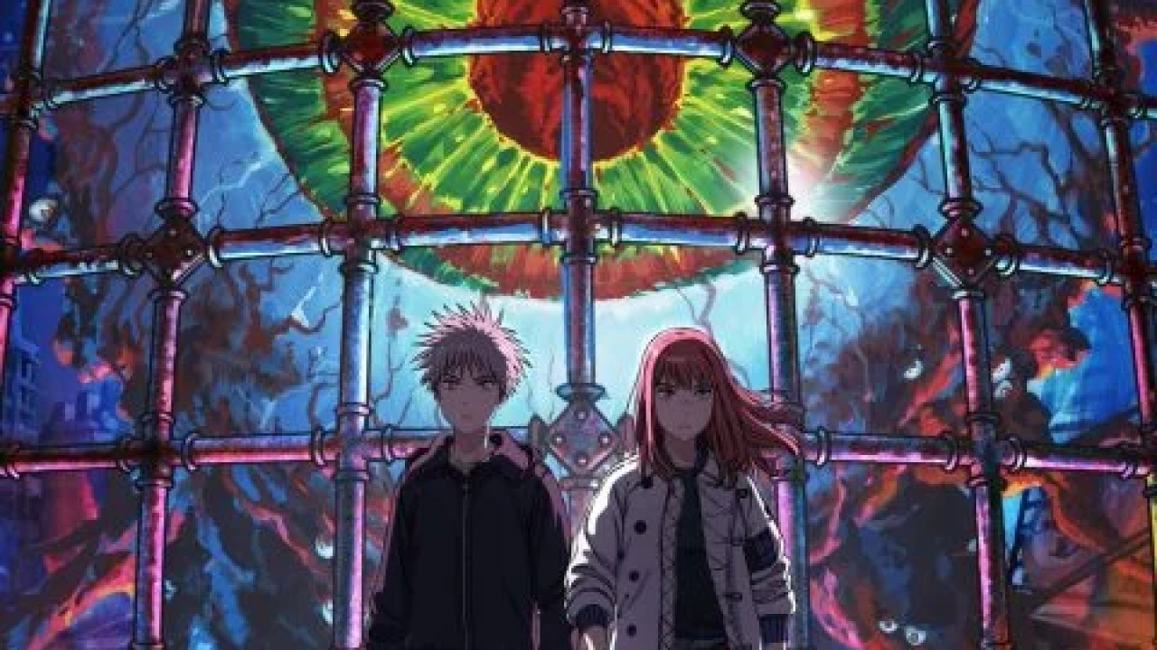 انمي Tengoku Daimakyo