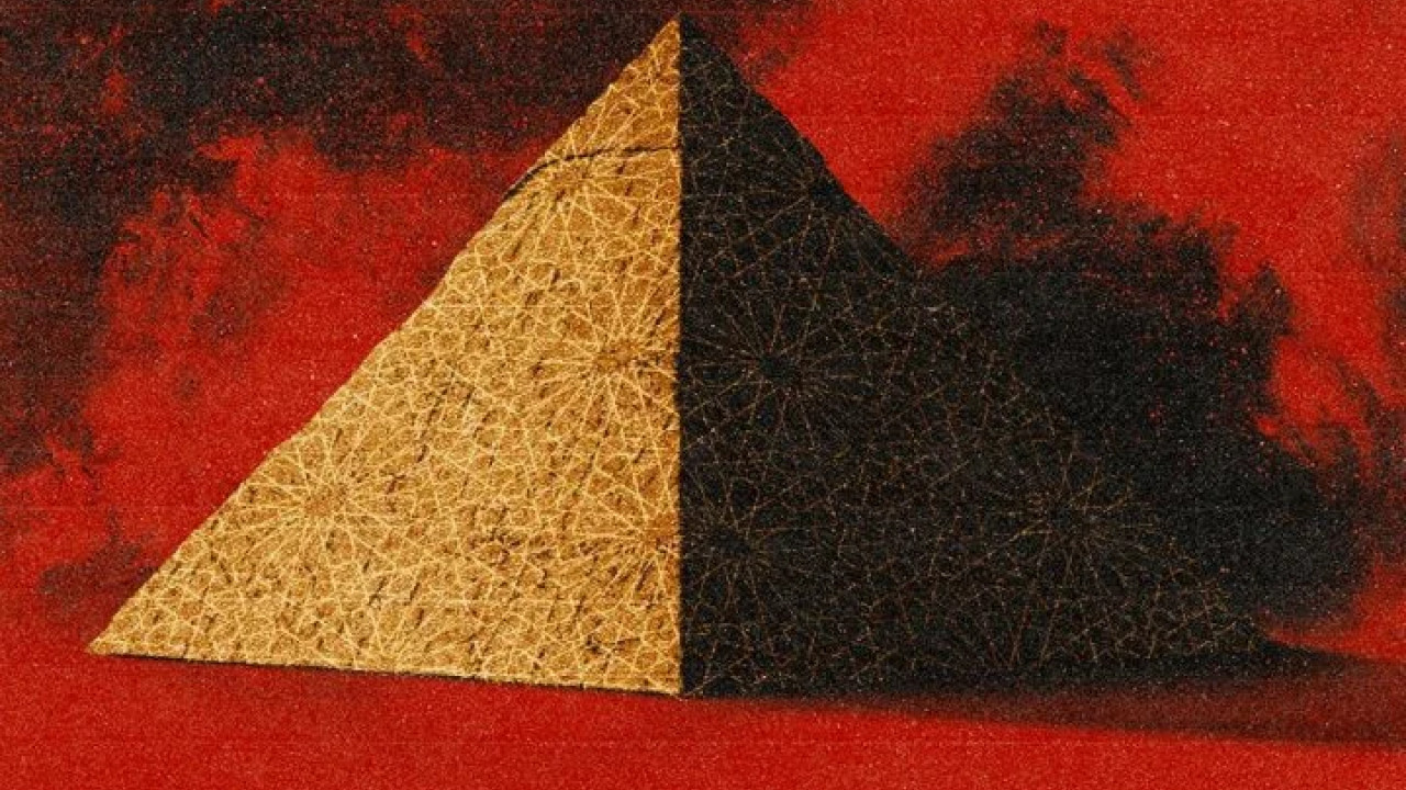 اغنية ويجز وسمول اكس لمونى mp3