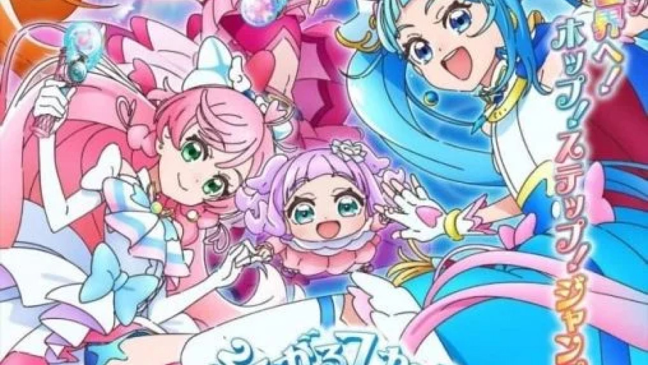 انمي Hirogaru Sky! Precure الموسم الاول الحلقة 8