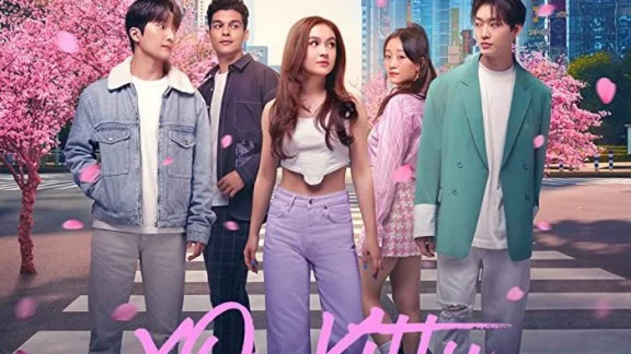 XO Kitty الموسم الاول الحلقة 1