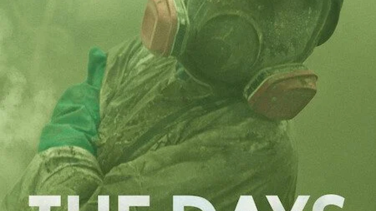 The Days الموسم الاول الحلقة 6