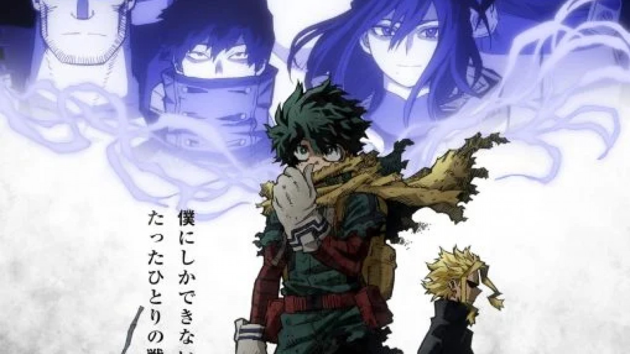 انمي Boku no Hero Academia الموسم السادس الحلقة 25